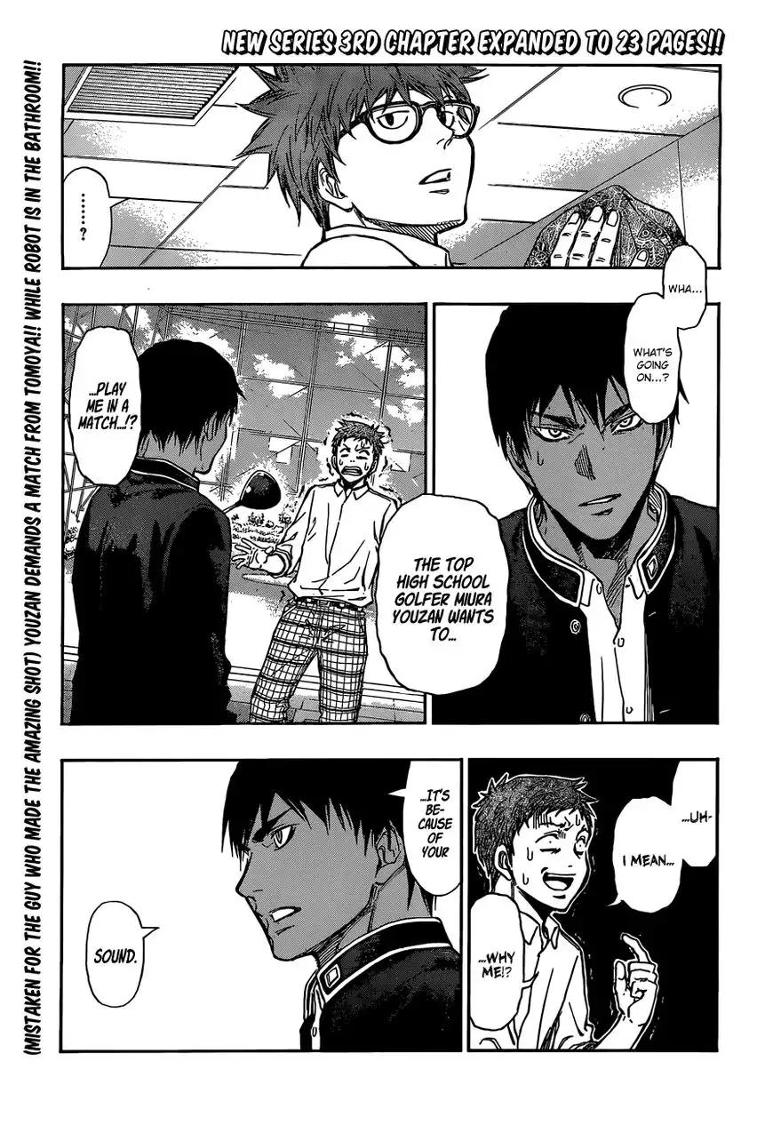 Robot x Laserbeam Chapter 3 1